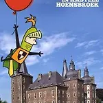 House Hommert 度假居 *